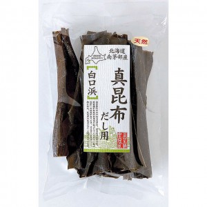 天然真昆布素干し(100g)