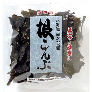 根昆布200g