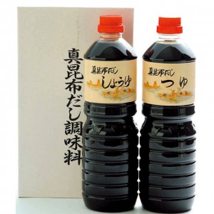 真昆布だし調味料P1000ml2本入